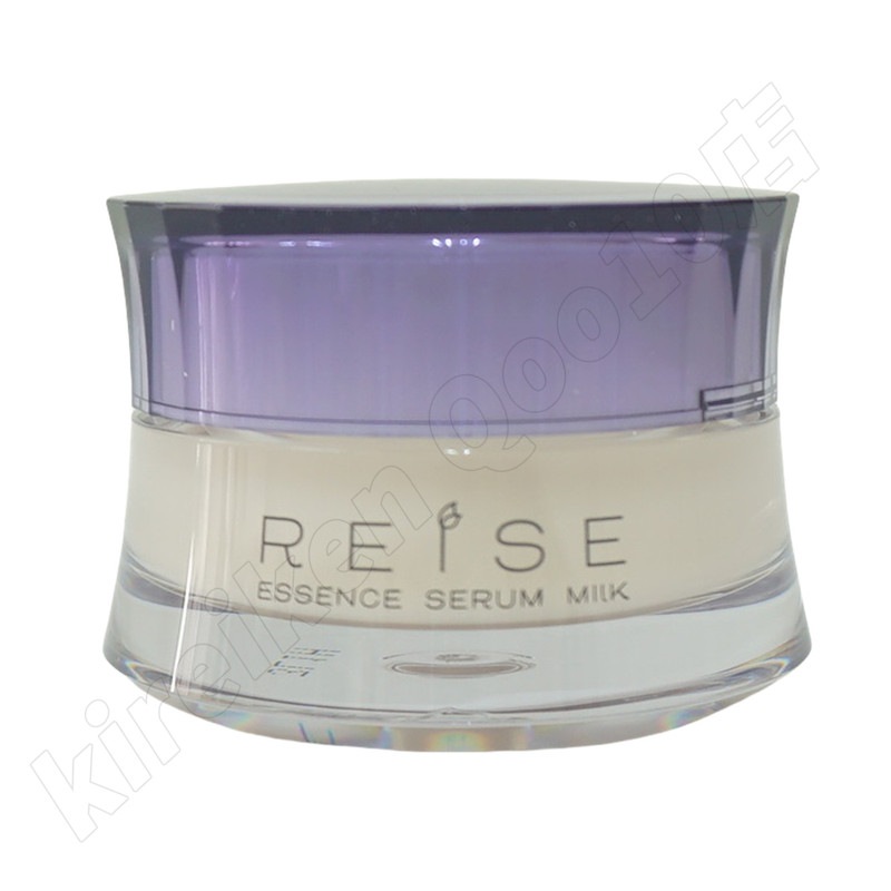 【2個セット】ライゼ エッセンス セラム乳液 50g REISE 卵殻膜 卵の殻 プラセンタ セラミド オールインワンジェル エイジングケア 無添加コスメ 乾燥肌 敏感肌 美容液