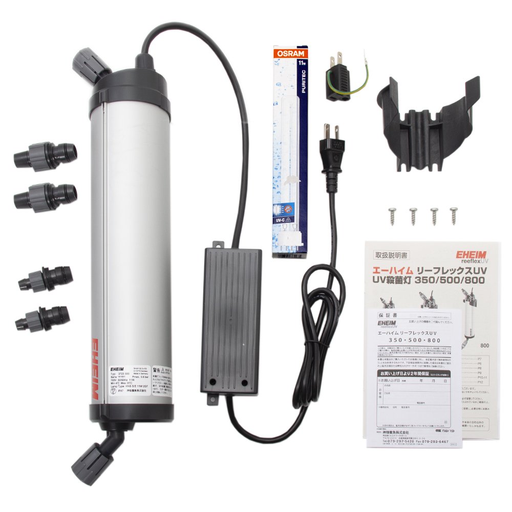エーハイム リーフレックス UV800 殺菌灯 水槽 外部フィルター対応 CRC10―65―30―10―10 エーハイム リーフレックス UV800 殺菌灯 水槽 外部フィルター対応 CRC10―65―30―10―10
