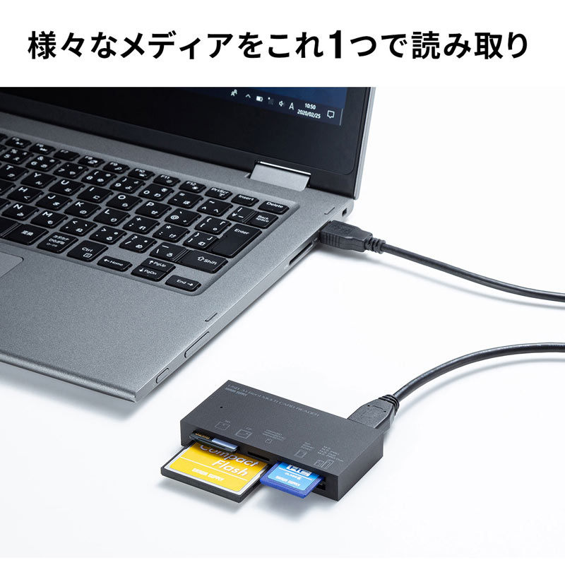 （まとめ買い）USB3.1 マルチカードリーダー ブラック ADR-3ML50BK [x3] pattayablatt.com