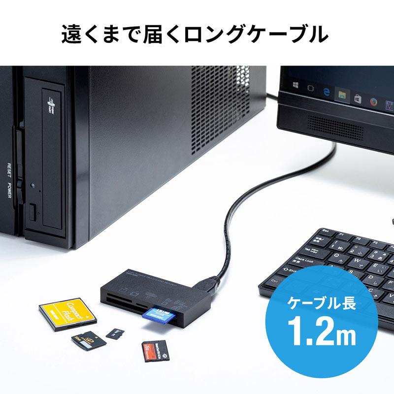 （まとめ買い）USB3.1 マルチカードリーダー ブラック ADR-3ML50BK [x3] pattayablatt.com