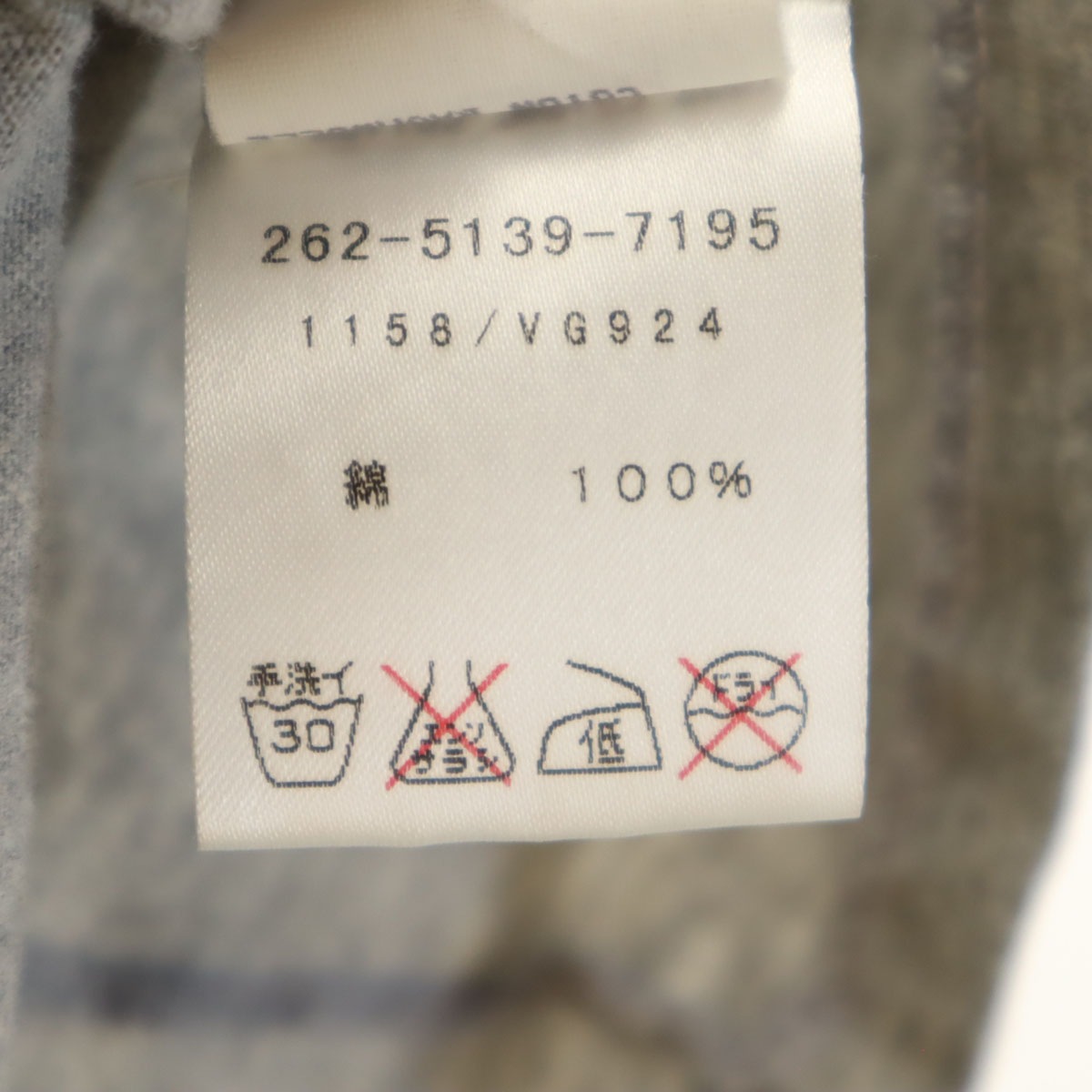 イタリア製 半袖 Vネック Tシャツ M グレー レディース 古着 イタリア製 半袖 Vネック Tシャツ M グレー レディース 古着