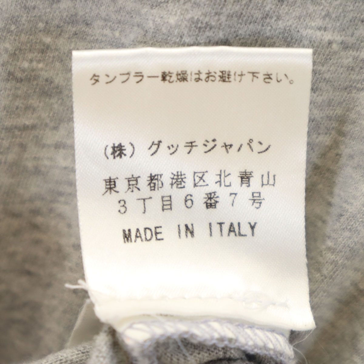 イタリア製 半袖 Vネック Tシャツ M グレー レディース 古着 イタリア製 半袖 Vネック Tシャツ M グレー レディース 古着