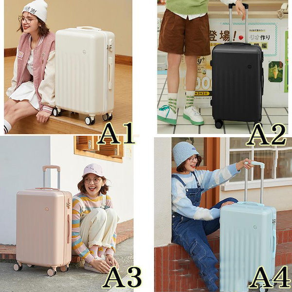 Qoo10] スーツケース 機内持ち込み 軽量 小型