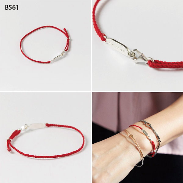 ☆BTS着用/人気☆HANNA543☆B561 ブレスレット☆ BTSジミン着用 [HANNA543] ブレスレット B561 送料関税込