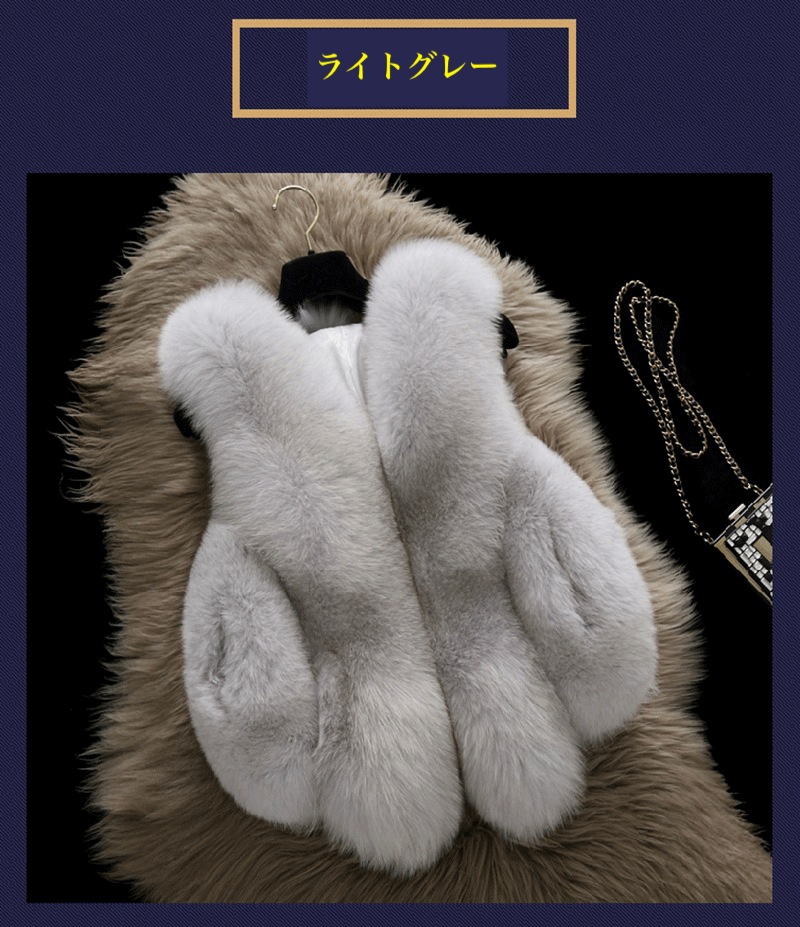 ファーベスト ショート丈 毛皮 ベスト. ファー チョッキ アウター. 秋 冬 フェイクファー 9カラー a3534 ファーベスト ショート丈 毛皮 ベスト. ファー チョッキ アウター. 秋 冬 フェイクファー 9カラー a3534