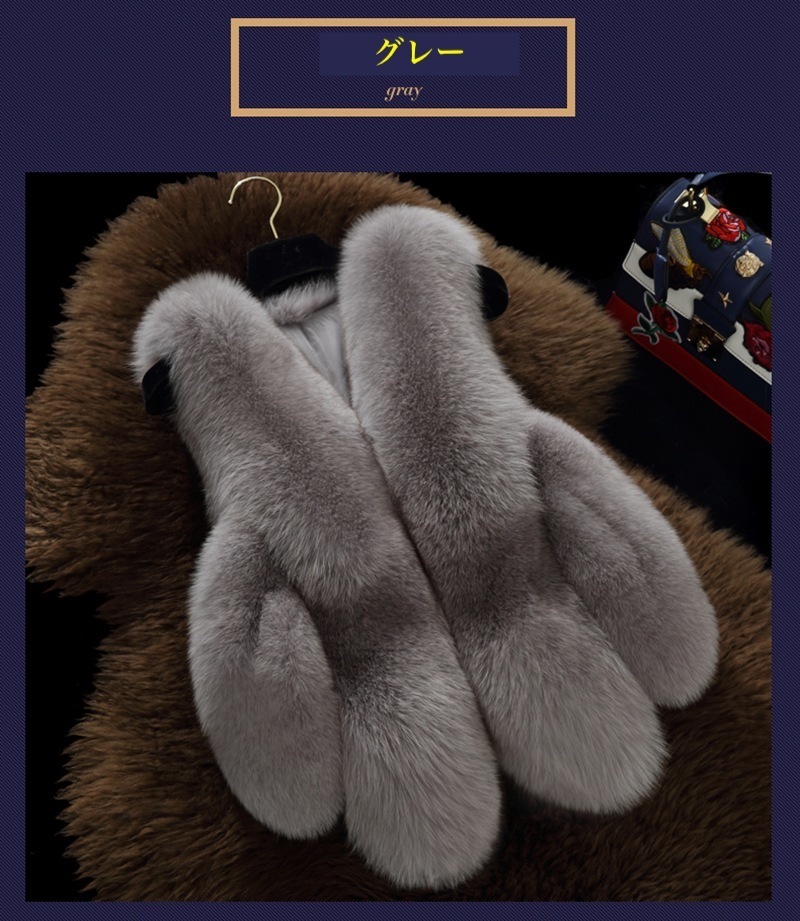 ファーベスト ショート丈 毛皮 ベスト. ファー チョッキ アウター. 秋 冬 フェイクファー 9カラー a3534 ファーベスト ショート丈 毛皮 ベスト. ファー チョッキ アウター. 秋 冬 フェイクファー 9カラー a3534