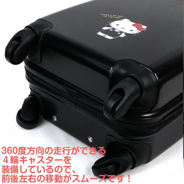 Qoo10] サンリオ ハローキティ キャリーバッグ キャリーケ