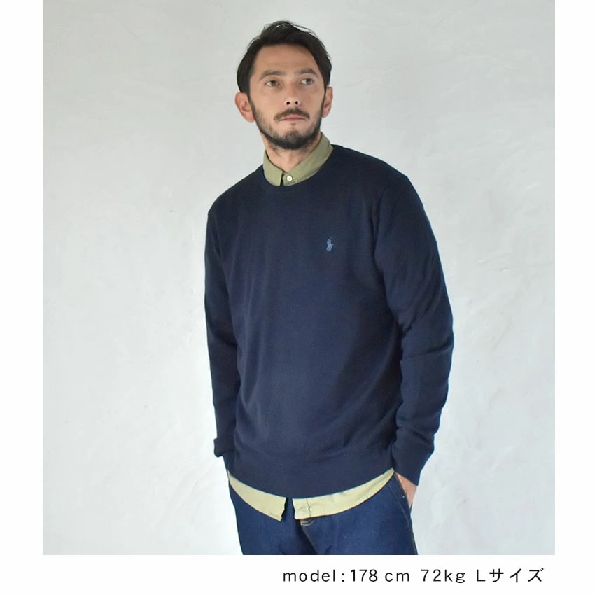 メンズ ニット トップス セーター プルオーバー 長袖 クルーネック 無地 ロゴ 刺繍 刺しゅう ワンポイント 定番 ベーシック L／S PULLOVER SWEATER 710866549 ブランド