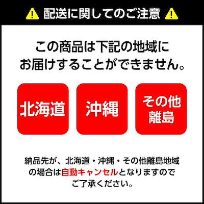 最安値通販 PW-54GR : 東谷 バスケットワゴン 3段 メッシュカ : 日用品雑貨 最安値新作