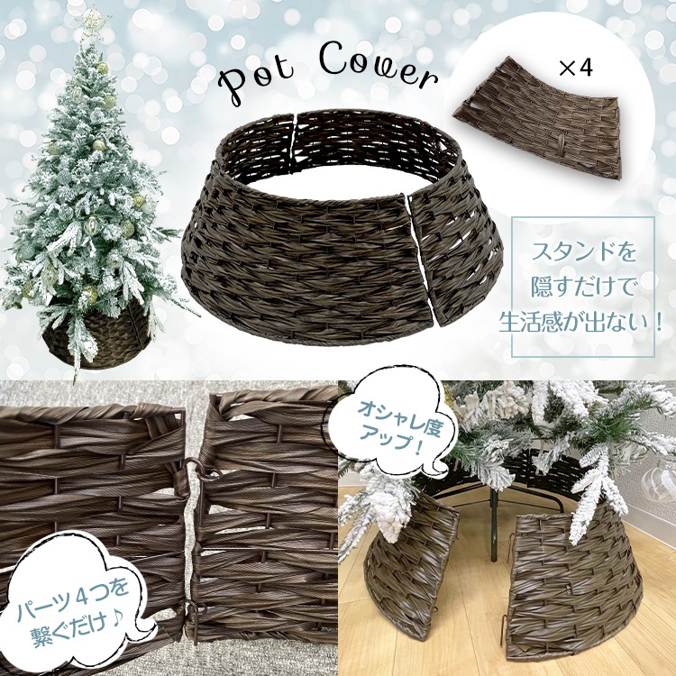 クリスマスツリー おしゃれ 飾り 白 ホワイト 雪 北欧 クリスマス ツリー の木 北欧 小さい 簡単組立 プレゼント クリスマスツリー おしゃれ 飾り 白 ホワイト 雪 北欧 クリスマス ツリー の木 北欧 小さい 簡単組立 プレゼント