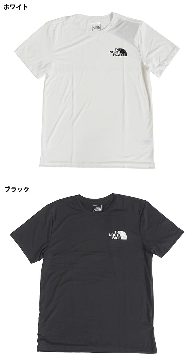 半袖Tシャツ メンズ ロゴTEE レディース S M L XLサイズ ホワイト 白