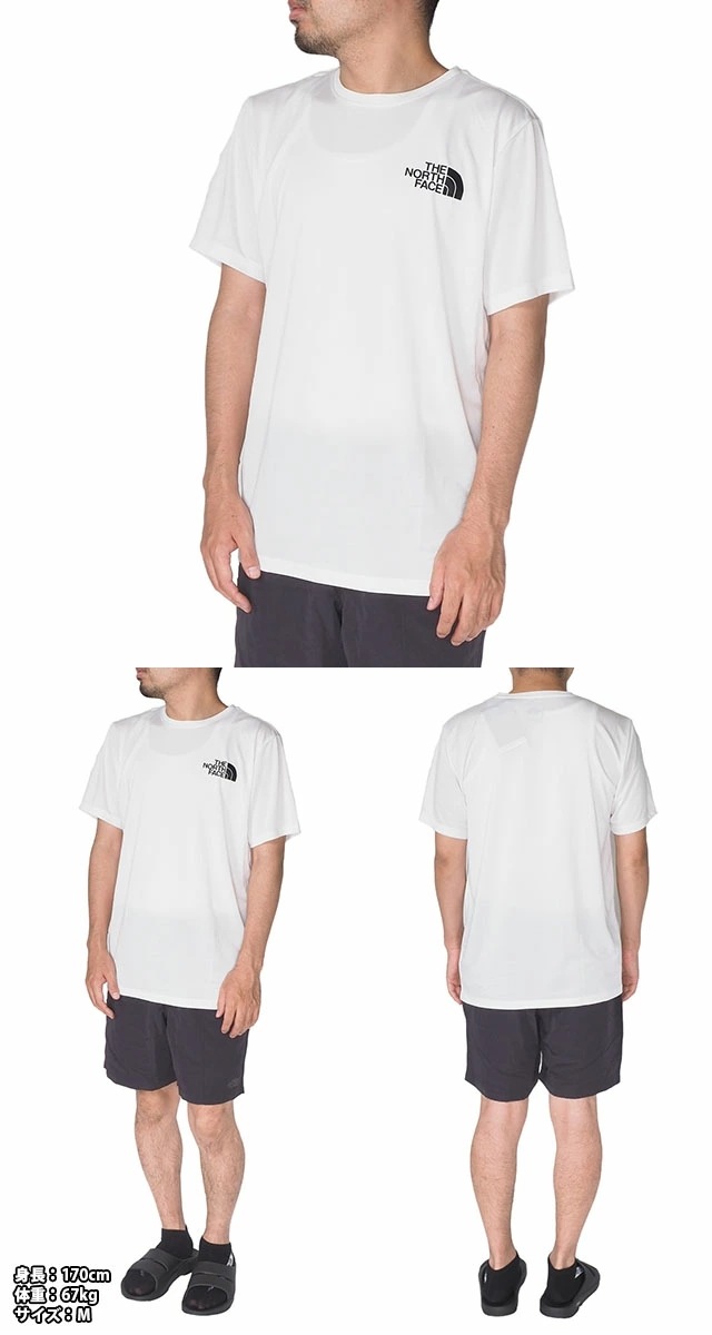 半袖Tシャツ メンズ ロゴTEE レディース S M L XLサイズ ホワイト 白