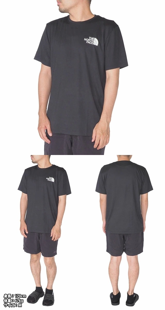 半袖Tシャツ メンズ ロゴTEE レディース S M L XLサイズ ホワイト 白
