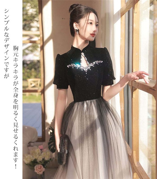 ハイネック ドレス 大人 ピアノ発表会 演奏会 ロング丈 結婚式 パーティードレス ロングドレス ファスナータイプ お呼ばれ 高級感 ステージドレス ブラック 黒 二次会 20代 30代 きれいめ 可
