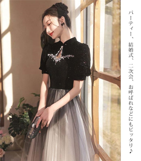 ハイネック ドレス 大人 ピアノ発表会 演奏会 ロング丈 結婚式 パーティードレス ロングドレス ファスナータイプ お呼ばれ 高級感 ステージドレス ブラック 黒 二次会 20代 30代 きれいめ 可