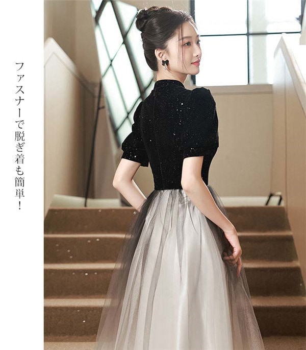 ハイネック ドレス 大人 ピアノ発表会 演奏会 ロング丈 結婚式 パーティードレス ロングドレス ファスナータイプ お呼ばれ 高級感 ステージドレス ブラック 黒 二次会 20代 30代 きれいめ 可