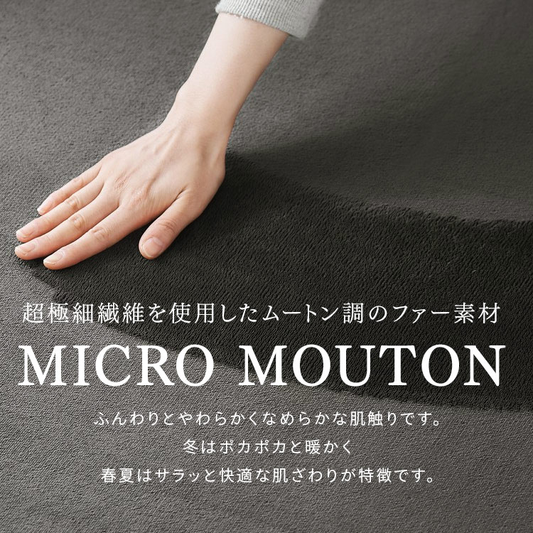 【公式】 ラグ 厚手 おしゃれ 北欧 ラグマット カーペット 2畳 185×185 3畳 185×240 30mm 高反発 リビング 絨毯 滑り止め 防音 遮音 ペット 分厚い 一人暮らし 極厚 メガ