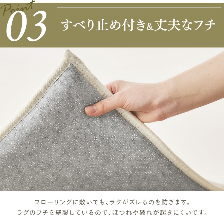 【公式】 ラグ 厚手 おしゃれ 北欧 ラグマット カーペット 2畳 185×185 3畳 185×240 30mm 高反発 リビング 絨毯 滑り止め 防音 遮音 ペット 分厚い 一人暮らし 極厚 メガ