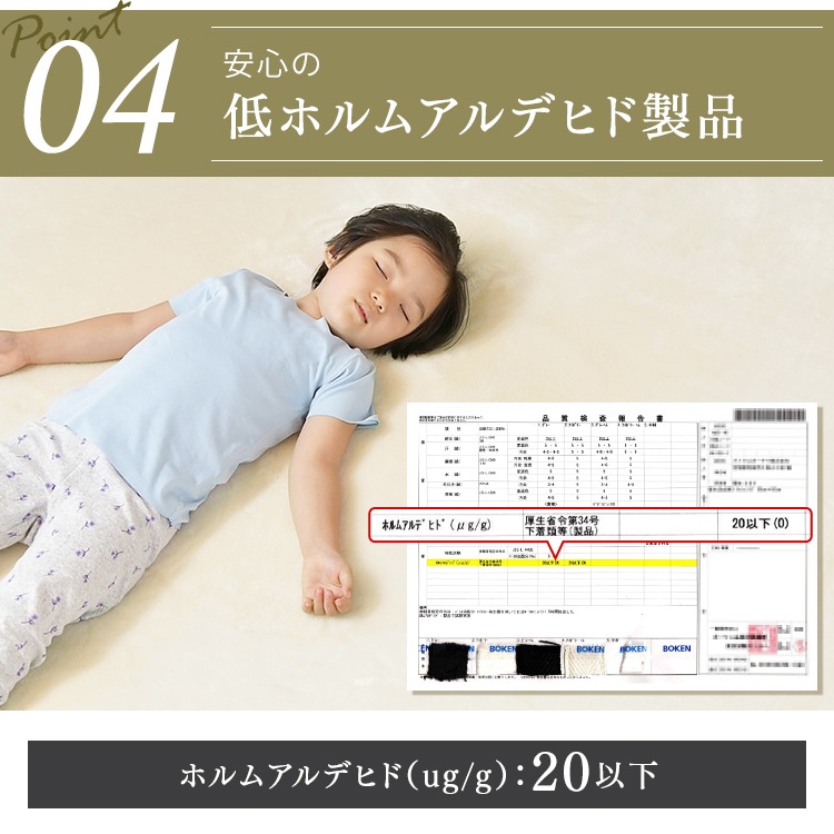 【公式】 ラグ 厚手 おしゃれ 北欧 ラグマット カーペット 2畳 185×185 3畳 185×240 30mm 高反発 リビング 絨毯 滑り止め 防音 遮音 ペット 分厚い 一人暮らし 極厚 メガ