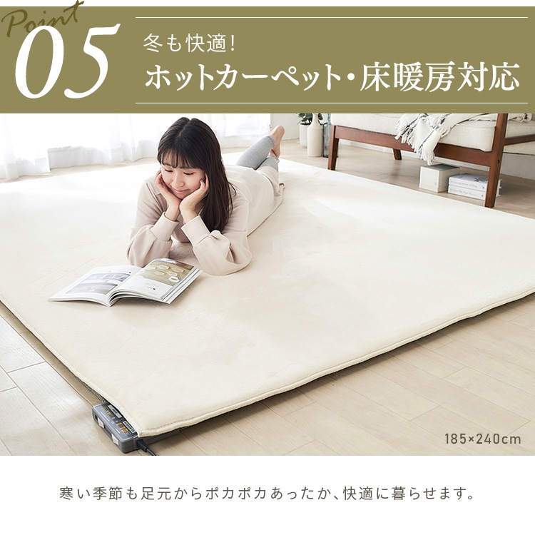 【公式】 ラグ 厚手 おしゃれ 北欧 ラグマット カーペット 2畳 185×185 3畳 185×240 30mm 高反発 リビング 絨毯 滑り止め 防音 遮音 ペット 分厚い 一人暮らし 極厚 メガ