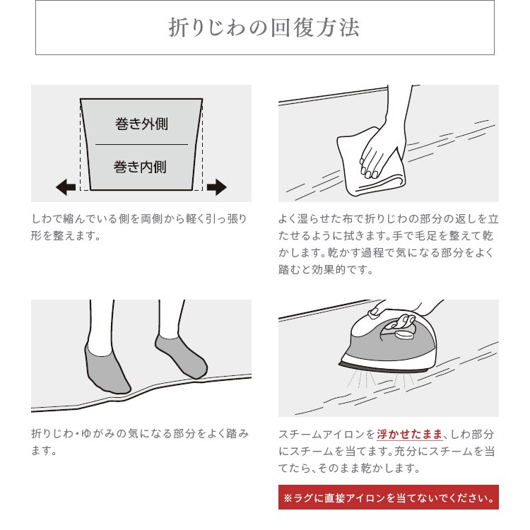 【公式】 ラグ 厚手 おしゃれ 北欧 ラグマット カーペット 2畳 185×185 3畳 185×240 30mm 高反発 リビング 絨毯 滑り止め 防音 遮音 ペット 分厚い 一人暮らし 極厚 メガ