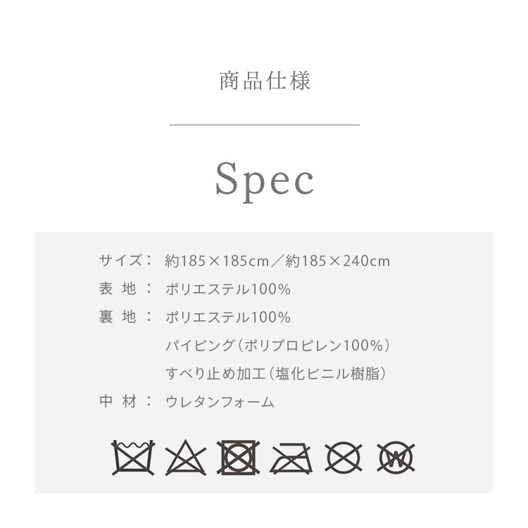 【公式】 ラグ 厚手 おしゃれ 北欧 ラグマット カーペット 2畳 185×185 3畳 185×240 30mm 高反発 リビング 絨毯 滑り止め 防音 遮音 ペット 分厚い 一人暮らし 極厚 メガ