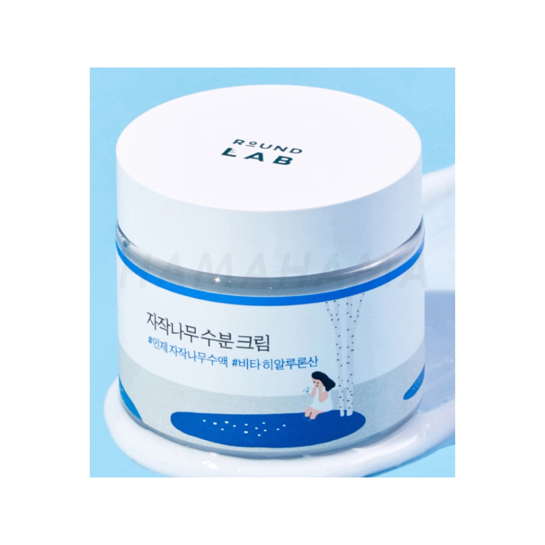 [1+1]ラウンドラップ シラバ 水分クリーム/保湿