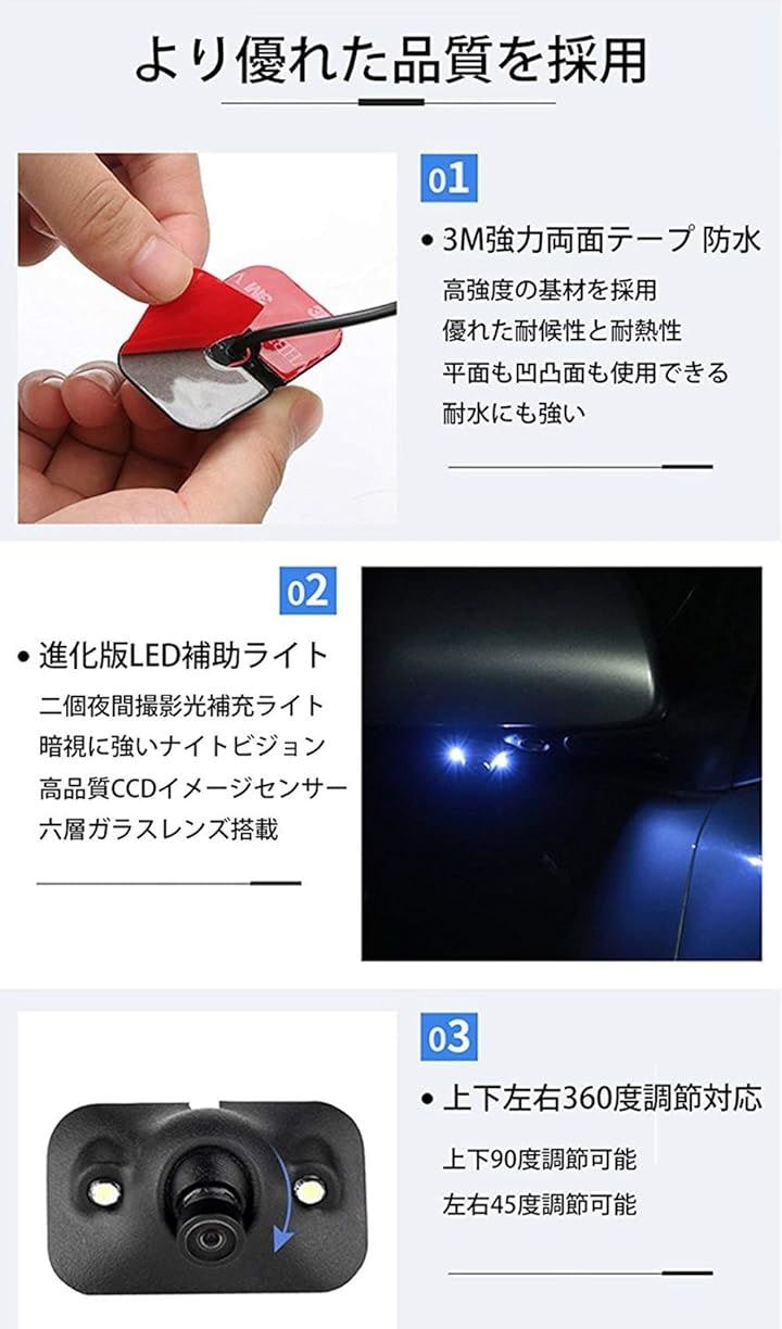 5インチLCDモニター サイドカメラセット サイド死角確認 明暗センサー 暗視機能付き ケーブル一本配線 シガーソケット給電 12V(ブラック)