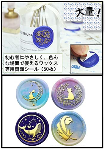 Kandar シーリングスタンプ 電気仕様 シーリングワックス セット 【48色豪華セット】 ヘッド 蝋封 ワックス大量 手紙 招待状 祝福 告白 祝い 手紙 装飾 DIY (48色ワックスビーズ+ス