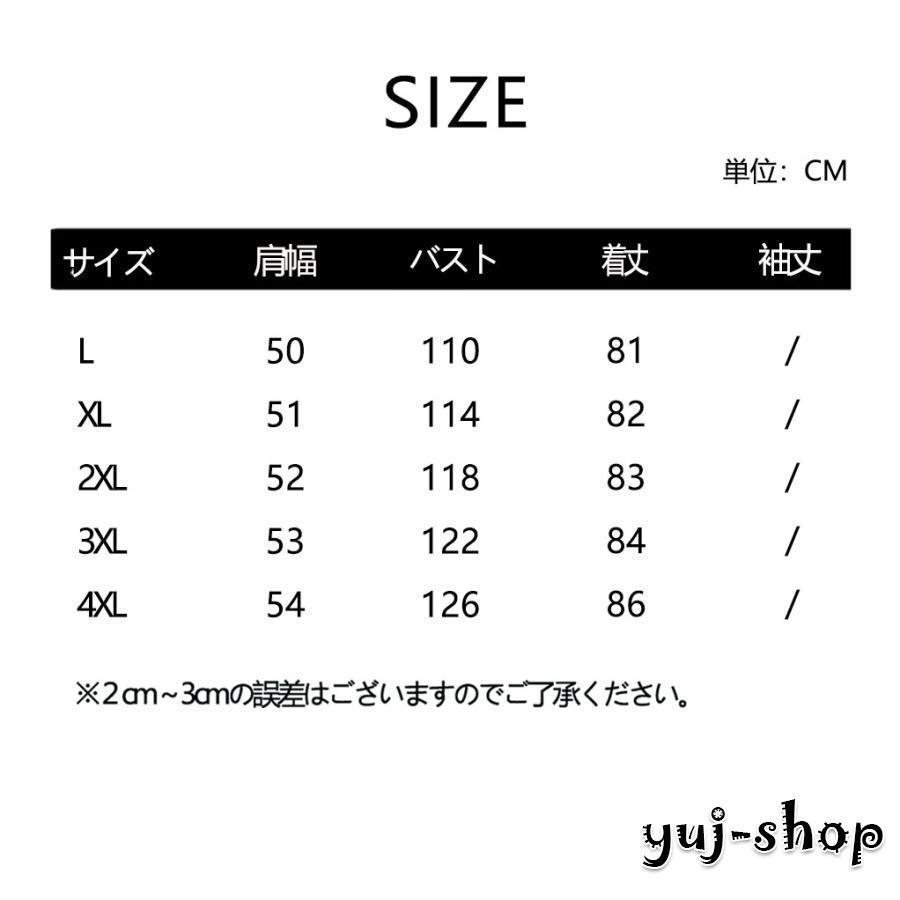 ダウンジャケット メンズ 無地 ハイネック アウター キルティングコート フード付き 防寒 暖かい 冬服 軽くて暖かく 快適 スーツの上に 40代 50代 60代