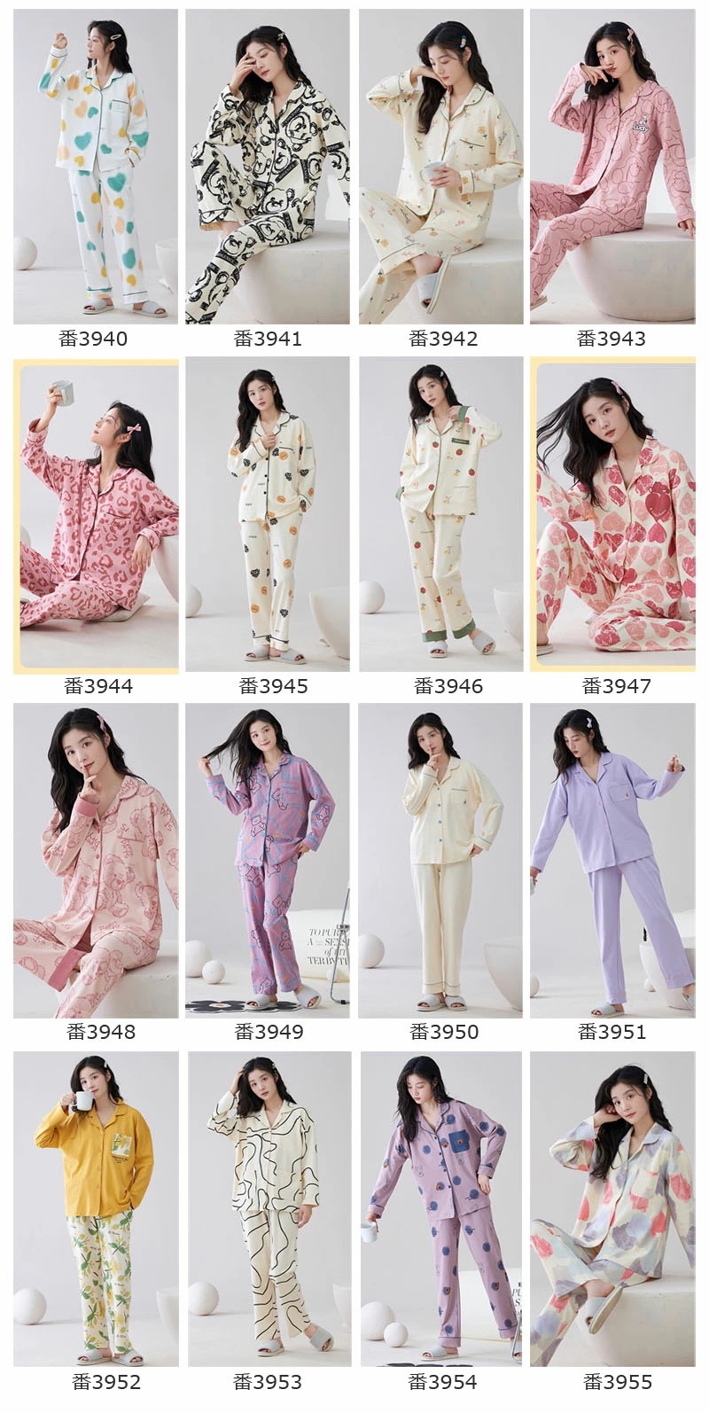 綿100% ルームウェア レディース パジャマ パッド付き 取り外し可能 前開き 長袖 長ズボン 春 綿100% ルームウェア レディース パジャマ パッド付き 取り外し可能 前開き 長袖 長ズボン 春