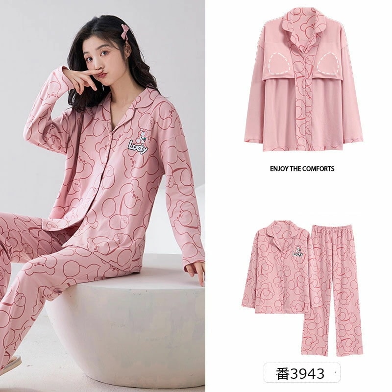 綿100% ルームウェア レディース パジャマ パッド付き 取り外し可能 前開き 長袖 長ズボン 春 綿100% ルームウェア レディース パジャマ パッド付き 取り外し可能 前開き 長袖 長ズボン 春