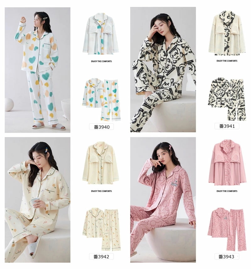 綿100% ルームウェア レディース パジャマ パッド付き 取り外し可能 前開き 長袖 長ズボン 春 綿100% ルームウェア レディース パジャマ パッド付き 取り外し可能 前開き 長袖 長ズボン 春