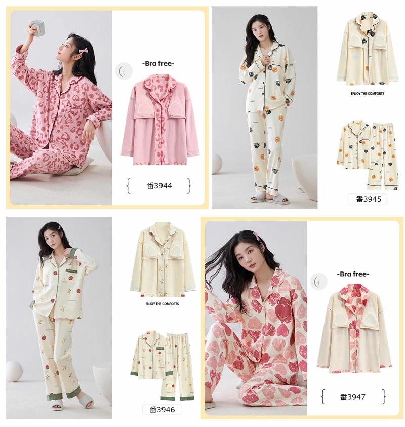 綿100% ルームウェア レディース パジャマ パッド付き 取り外し可能 前開き 長袖 長ズボン 春 綿100% ルームウェア レディース パジャマ パッド付き 取り外し可能 前開き 長袖 長ズボン 春