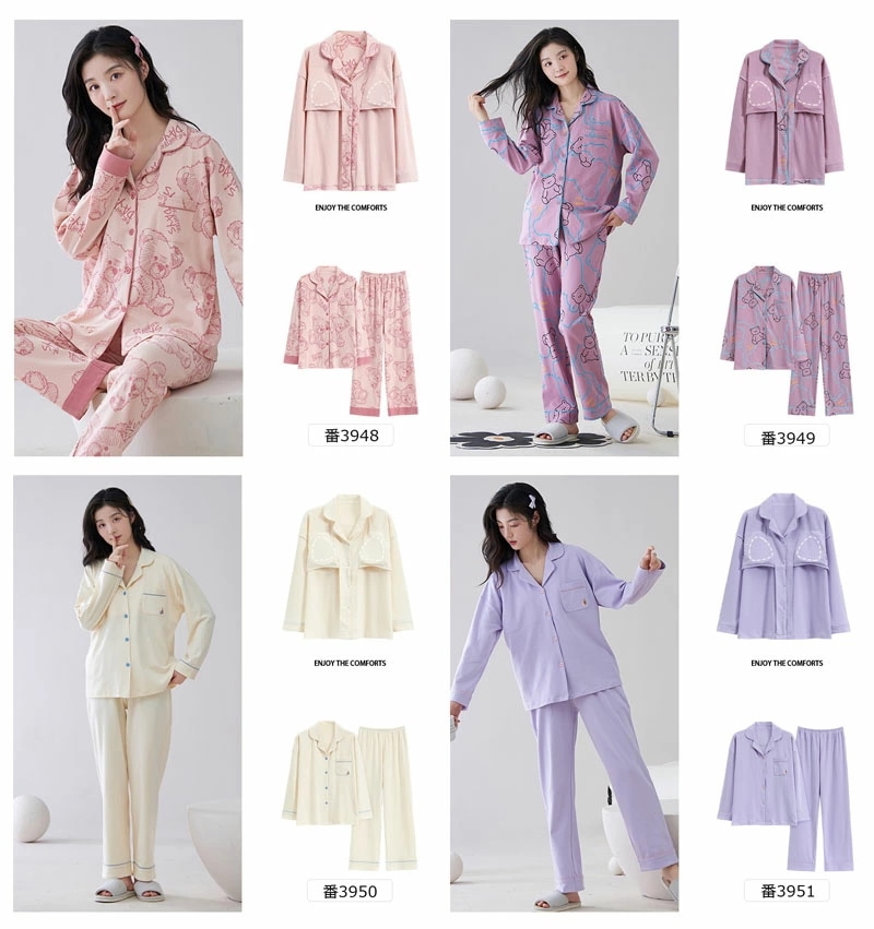 綿100% ルームウェア レディース パジャマ パッド付き 取り外し可能 前開き 長袖 長ズボン 春 綿100% ルームウェア レディース パジャマ パッド付き 取り外し可能 前開き 長袖 長ズボン 春