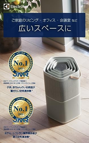 Electrolux(エレクトロラックス) エレクトロラックス 空気清浄機 PureA9.2 花粉 ホコリ ウイルス カビ PM2.5 脱臭 静か 北欧 43畳まで 外出先からお部屋の空気を操作 EP Electrolux(エレクトロラックス) エレクトロラックス 空気清浄機 PureA9.2 花粉 ホコリ ウイルス カビ PM2.5 脱臭 静か 北欧 43畳まで 外出先からお部屋の空気を操作 EP