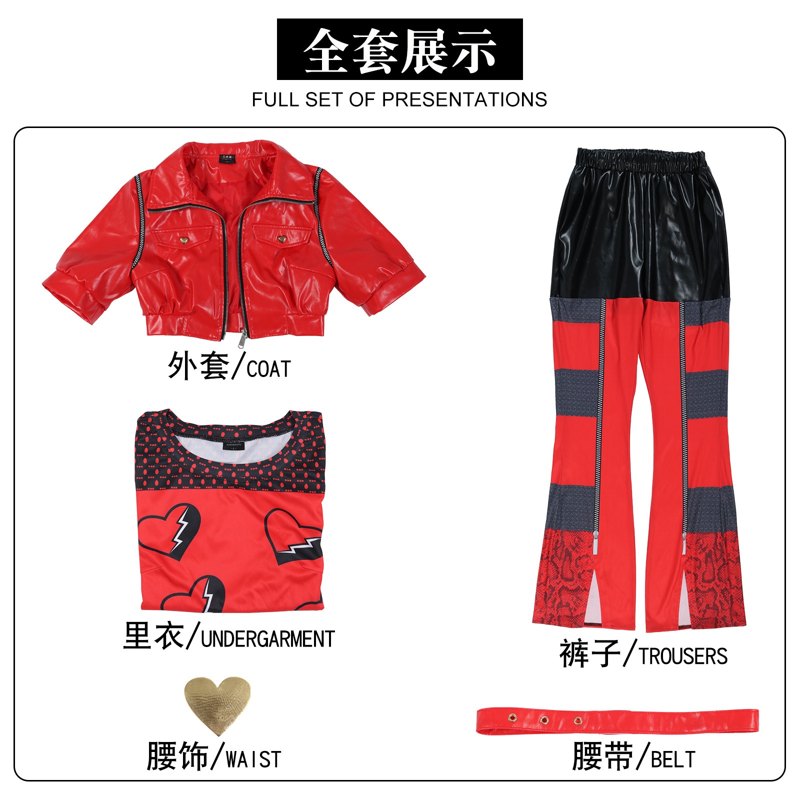 【2025新作】コスプレ 仮装ハロウィーンホットスタイルダイナマイトエンダーズ子孫4cos服ハート女王コスプレ衣装演技服 イベント用品 【2025新作】コスプレ 仮装ハロウィーンホットスタイルダイナマイトエンダーズ子孫4cos服ハート女王コスプレ衣装演技服 イベント用品