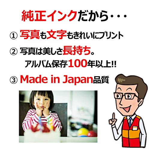 Canon 純正 インクカートリッジ XKI-N11XL(BK/C/M/Y/PB)+N10XL 6色マルチパック 大容量タイプ XKI-N11XL+N10XL/6MP 長さ:4.35cm 幅:11.4 Canon 純正 インクカートリッジ XKI-N11XL(BK/C/M/Y/PB)+N10XL 6色マルチパック 大容量タイプ XKI-N11XL+N10XL/6MP 長さ:4.35cm 幅:11.4