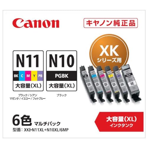 Canon 純正 インクカートリッジ XKI-N11XL(BK/C/M/Y/PB)+N10XL 6色マルチパック 大容量タイプ XKI-N11XL+N10XL/6MP 長さ:4.35cm 幅:11.4 Canon 純正 インクカートリッジ XKI-N11XL(BK/C/M/Y/PB)+N10XL 6色マルチパック 大容量タイプ XKI-N11XL+N10XL/6MP 長さ:4.35cm 幅:11.4