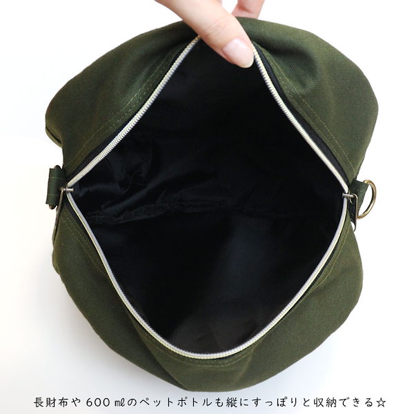 Qoo10] スカラー ScoLar スカラー 丸型ショルダーバ