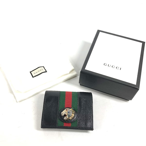 Qoo10] GUCCI 2つ折り財布 573790 ラジャ タイ