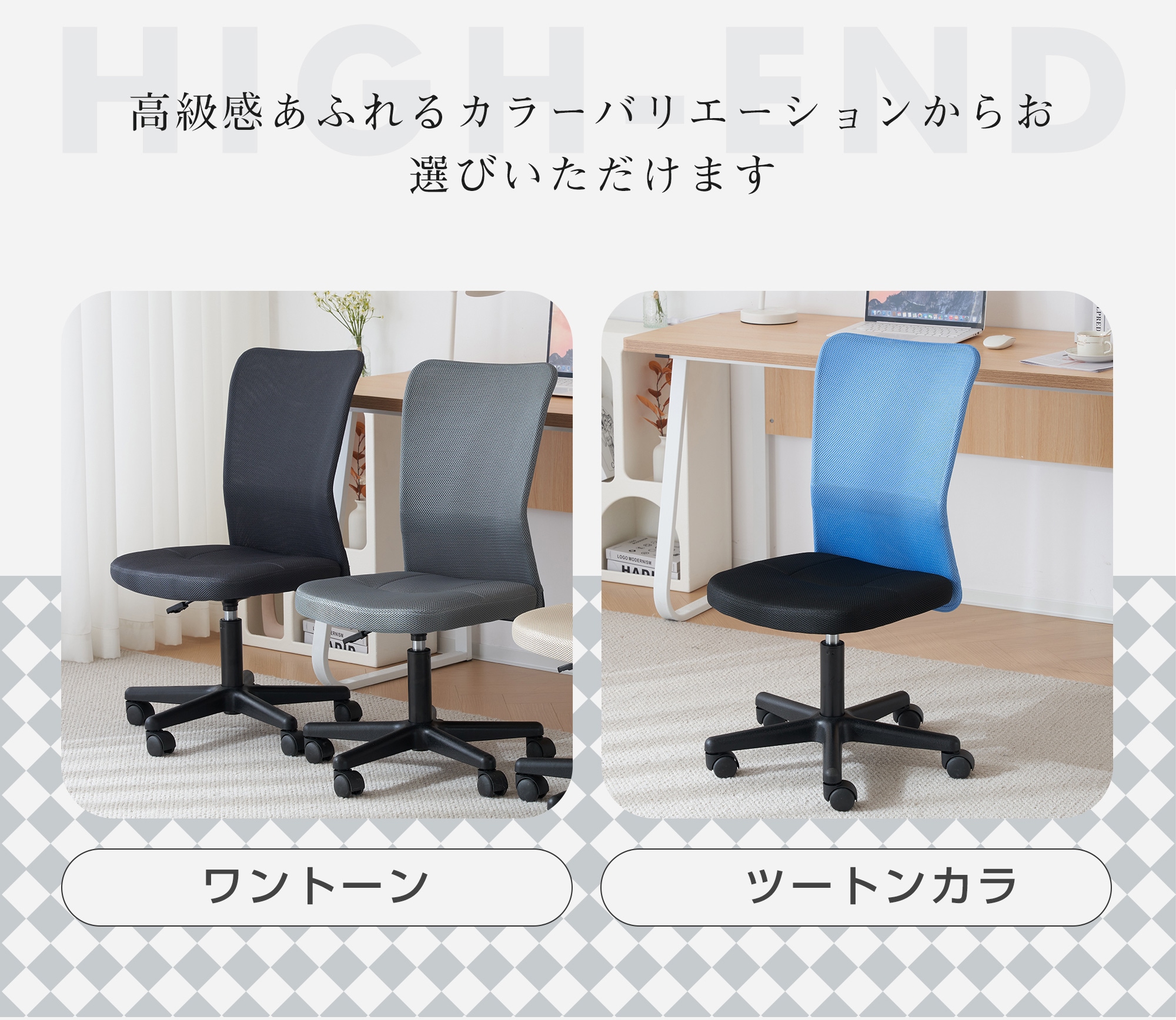 【鋼鉄タイプ】 世界検査機関SGS規格最高ランク オフィスチェア メッシュ パソコンチェア デスクチェア オフィスチェアー PCチェア OAチェア 疲れにくい 肘付き 【鋼鉄タイプ】 世界検査機関SGS規格最高ランク オフィスチェア メッシュ パソコンチェア デスクチェア オフィスチェアー PCチェア OAチェア 疲れにくい 肘付き