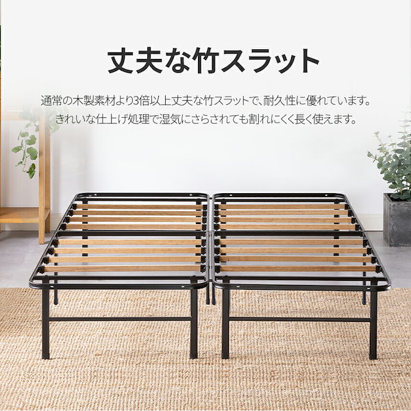 ZINUS SmartBase ダブルベッドフレーム ヘッドボード付き ZINUS ベッドフレーム ダブル ベージュ グレー ライトグレー