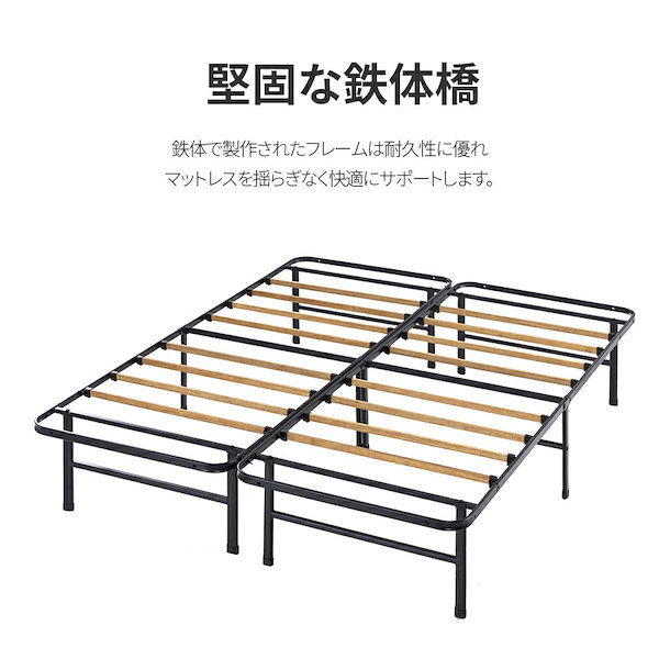 Qoo10] ZINUS ベッド ダブル ベッドフレーム スチール