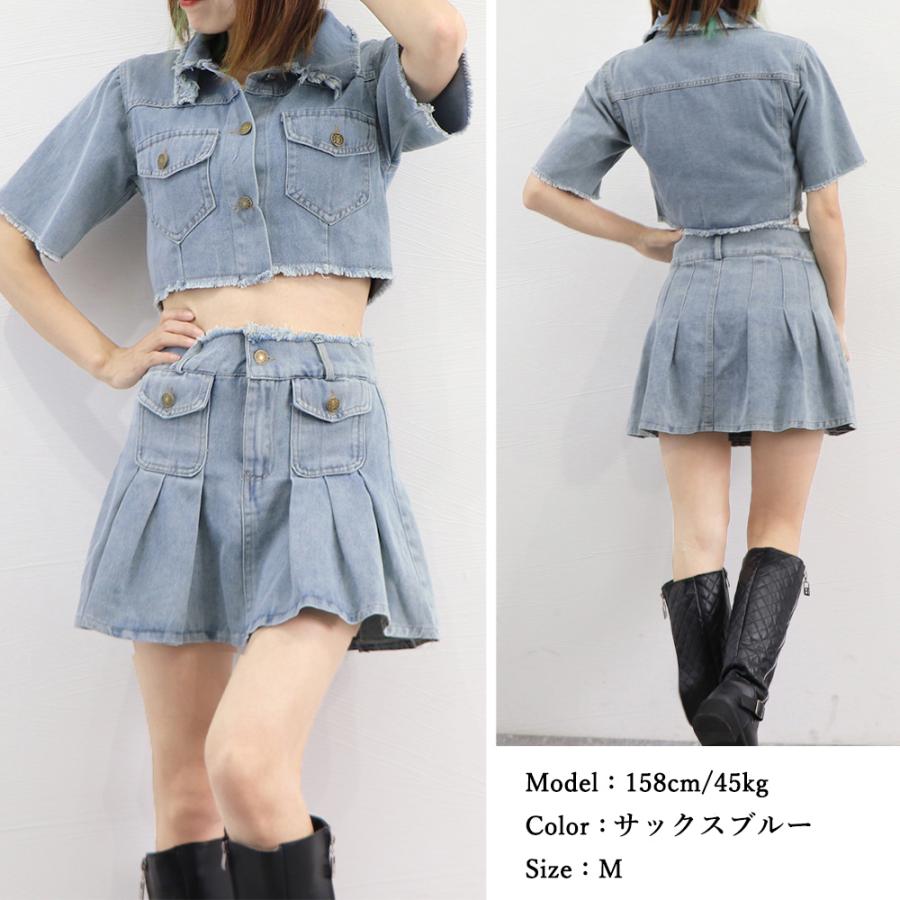 デニムセットアップ レディース 韓国春夏