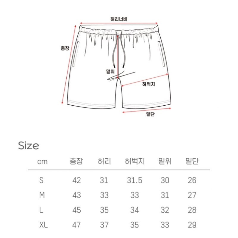 PAPERBOYコージーサークルポリアンハーフパンツネイビー PAPERBOYコージーサークルポリアンハーフパンツネイビー