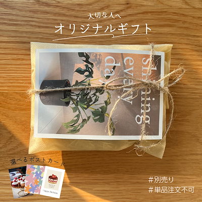 Qoo10] ech エチュ デリケートケアシート 3 : ボディ・ハンド・フットケア