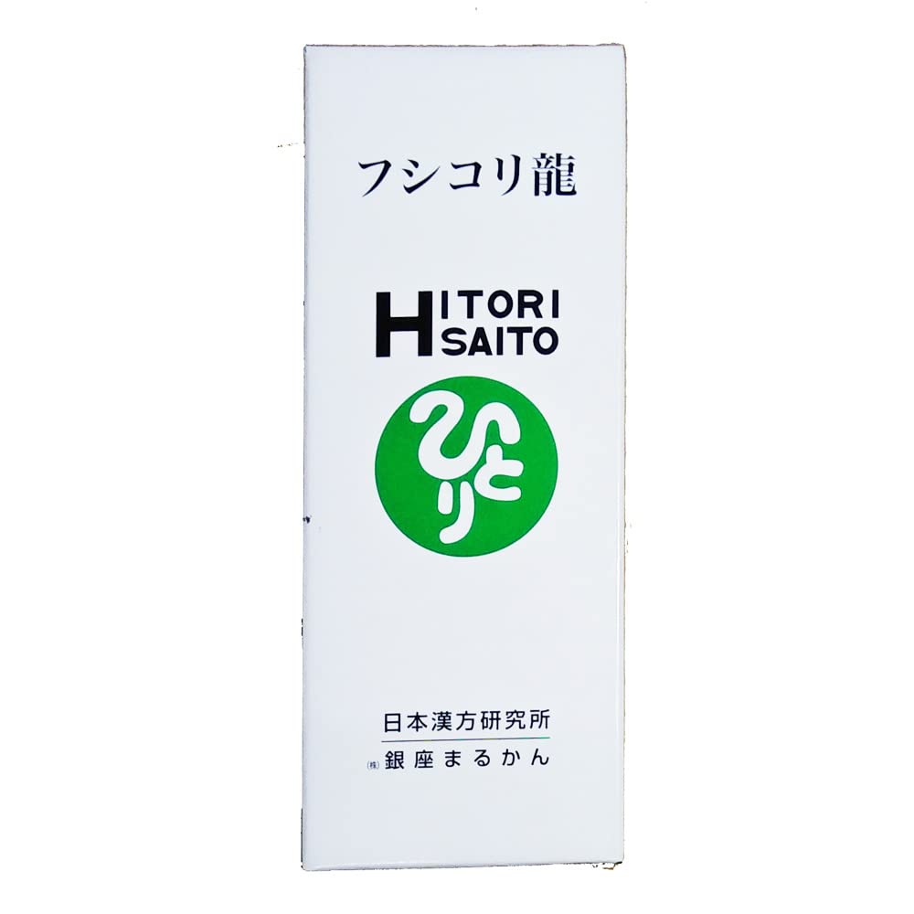 銀座まるかん フシコリ龍 100g 斎藤一人 ボディケアジェル 温感香料 バニリルブチル配合 コラーゲン配合 ヒアルロン酸配合 べたつかない 保湿成分配合