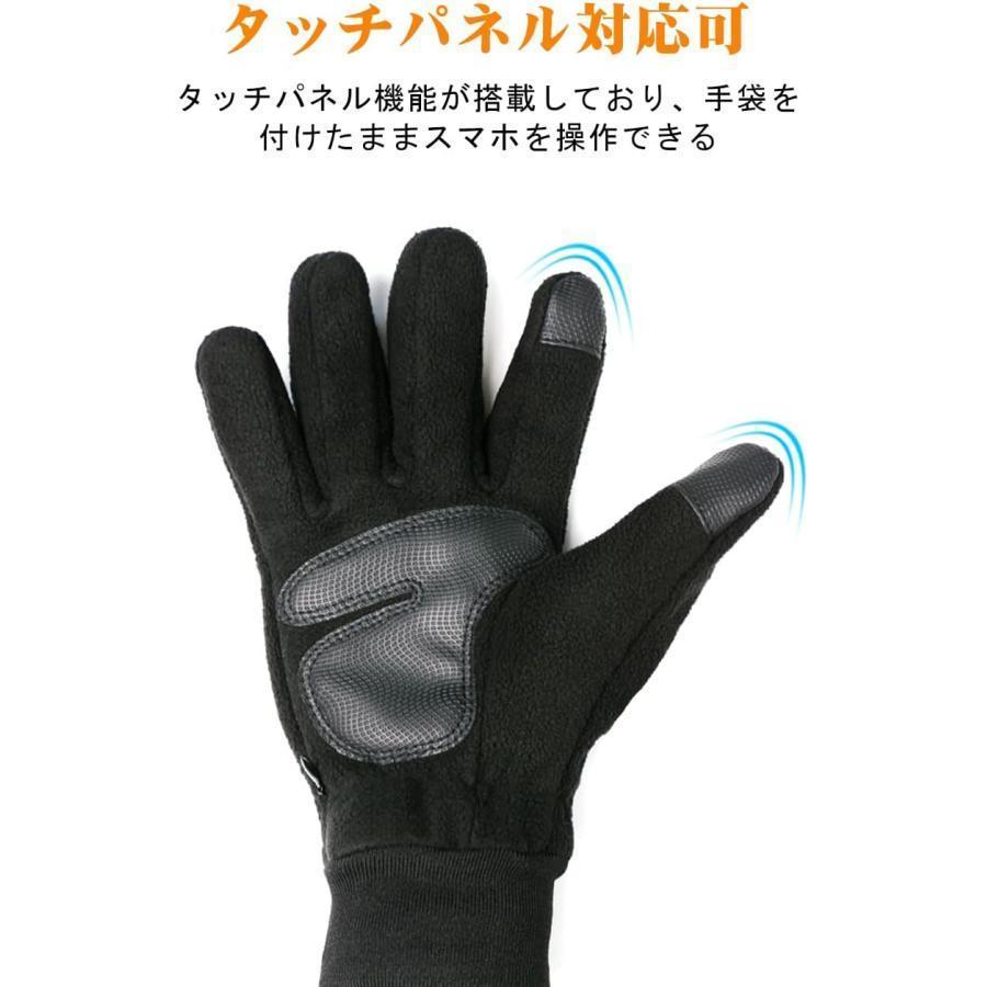 安心（迅速な出荷）電熱グローブ バイク 3段階温度調節 ヒーター手袋 usb充電式 インナー ヒーターグローブ バッテリー付き 2000mAh 撥水 防風 タッチパネル対応 滑り止め