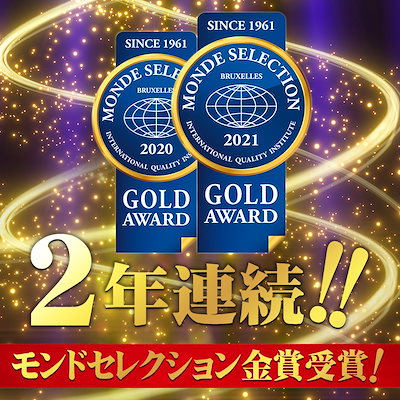 特価超歓迎 BRAVION : 増大クリーム BRAVION Liqui : 健康食品・サプリ 大得価得価